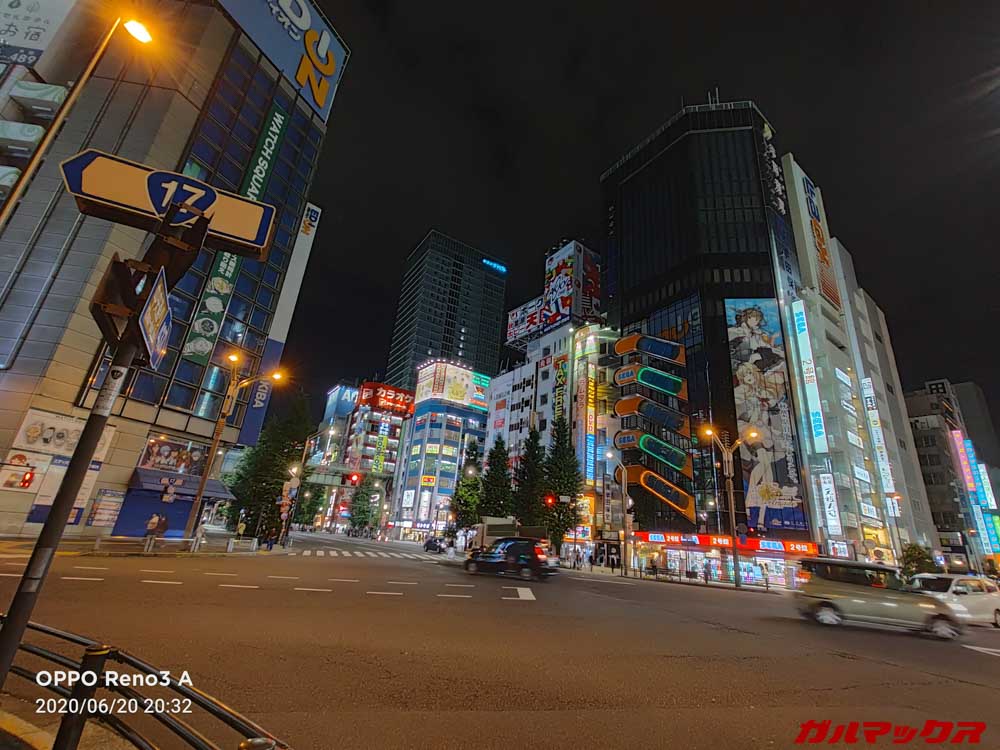 OPPO Reno3 A 通常撮影