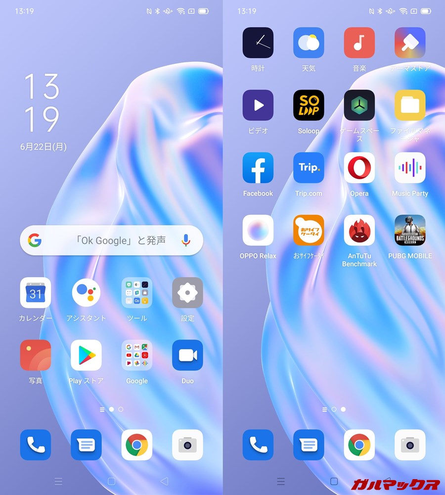 Oppo Reno3 A