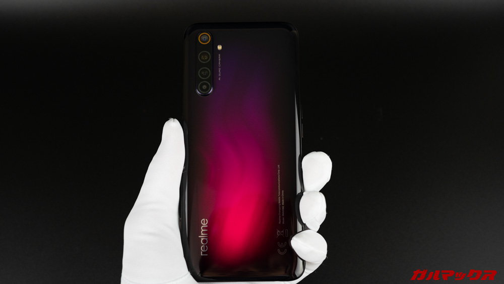 Realme 6 Pro