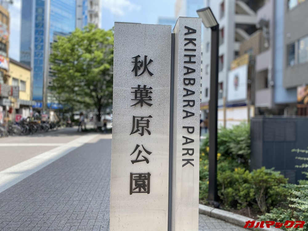 iPhone 11-Galaxy A41