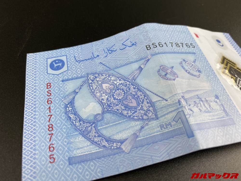 iPhone 11-Galaxy A41