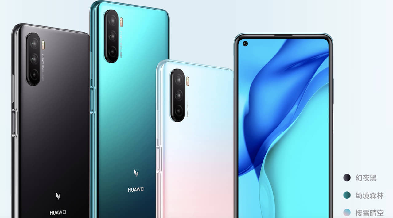 HUAWEI Maimang 9 5G