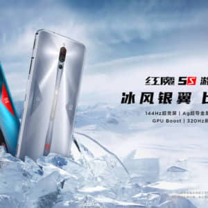 RedMagic 5Sのスペックまとめ！マイナーアプデで性能向上。前モデルと違いを比較