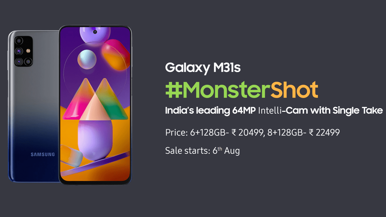 Galaxy M31s