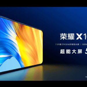 HONOR X10 Maxのスペック・対応バンドまとめ！Band19対応！約3万円の7型ファブレット！
