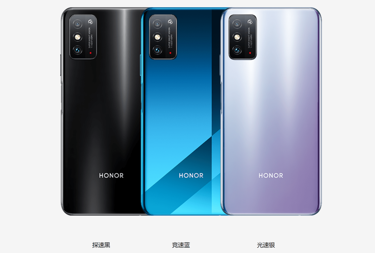 HONOR X10 Max