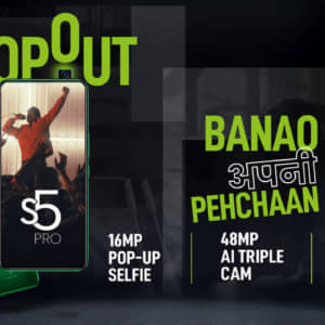 Infinix S5 Proのスペック・対応バンドまとめ！2万円以下のポップアップカメラ搭載スマホ