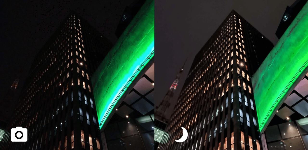 Motorola One Vision Plus