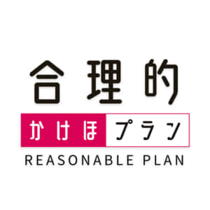 日本通信の合理的かけほプラン詳細まとめ。通話かけ放題とデータ3GB付きで月額2,728円