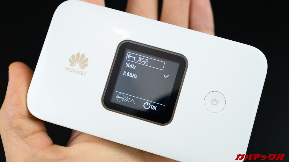HUAWEI E5785