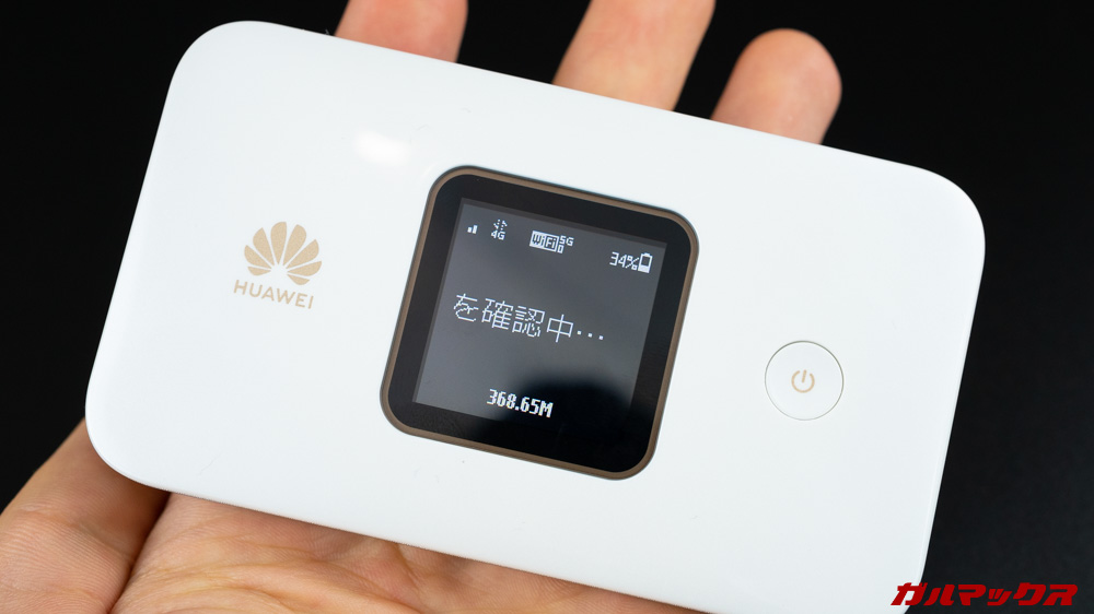 HUAWEI E5785