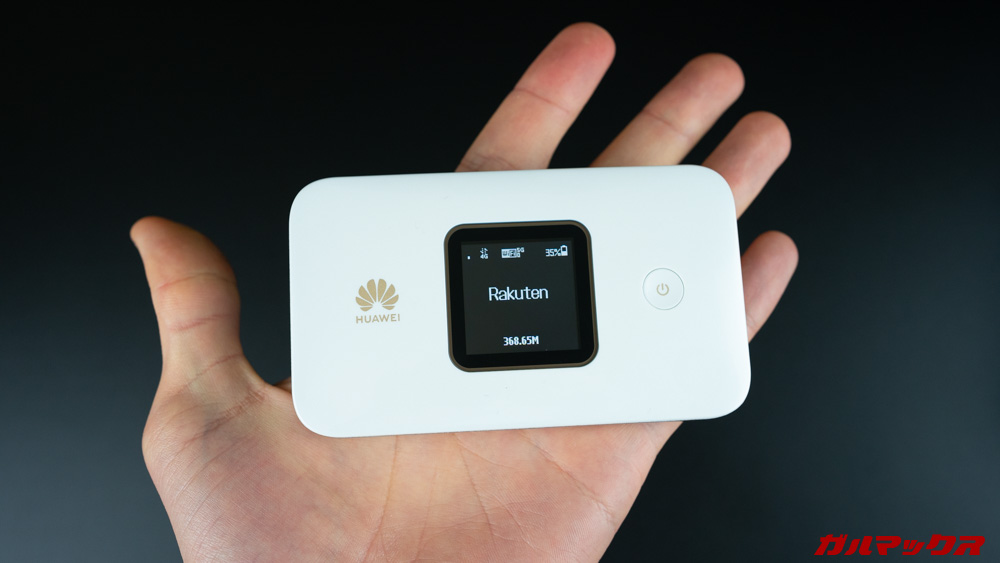 HUAWEI E5785