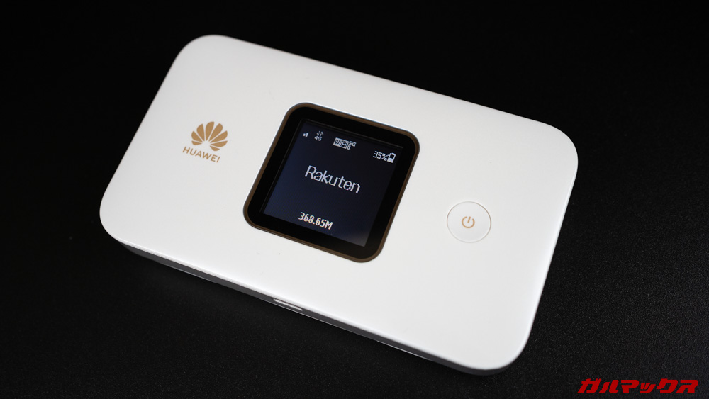 HUAWEI E5785