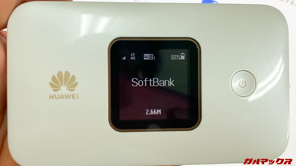 HUAWEI E5785
