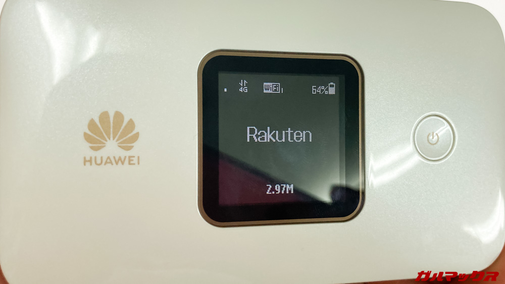 HUAWEI E5785