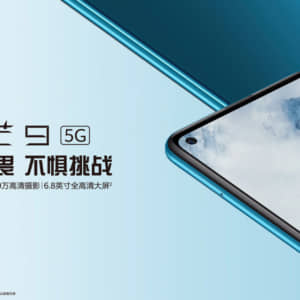 HUAWEI Maimang 9 5Gのスペックまとめ！Dimensity 800搭載で約3.3万円！