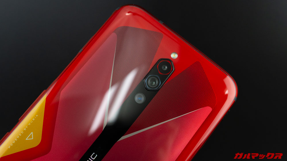 Nubia Red Magic 5