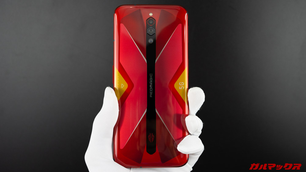 Nubia Red Magic 5