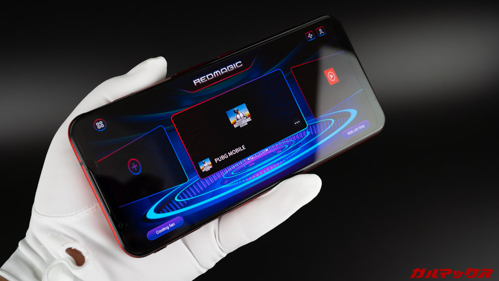RedMagic 5