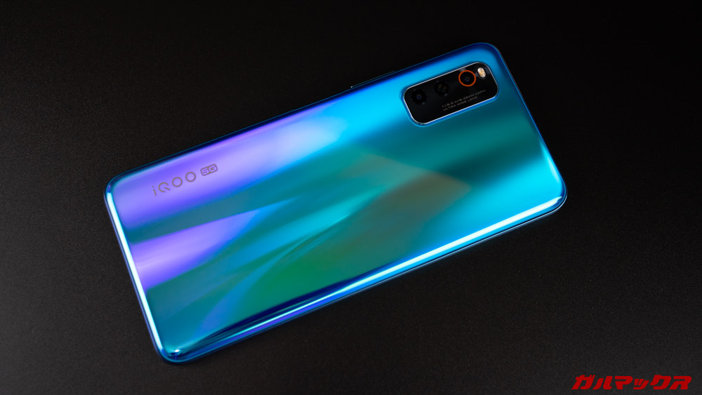 Vivo iQOO Neo3