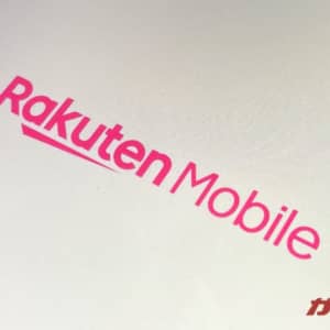 楽天モバイルで申し込んだRakuten Miniが本人確認書類の不備でキャンセルされたので問い合わせ中