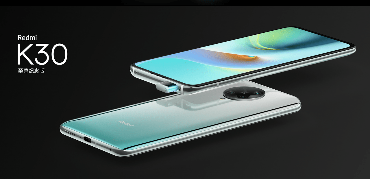 Redmi K30 Ultra