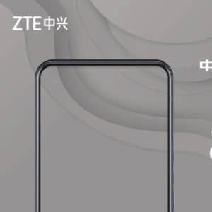 史上初「画面内蔵カメラ」搭載モデルのZTE Axon 20 5Gが9月1日に登場予定！楽しみ！