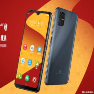 ZTE Blade V2020 Smartのスペックまとめ！1万円台で手に入るクアッドカメラ搭載スマホ！