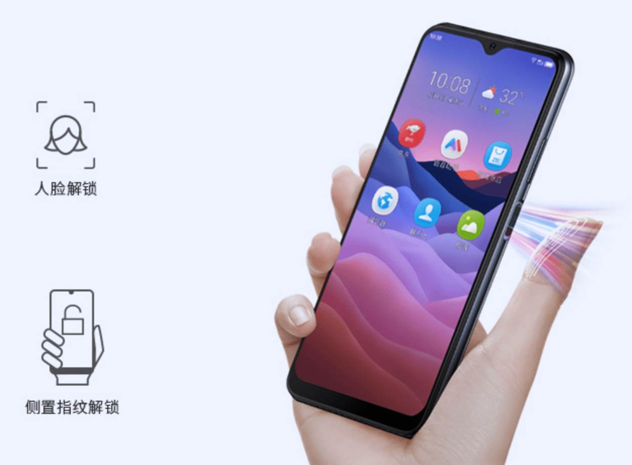 ZTE Blade V2020 Smart