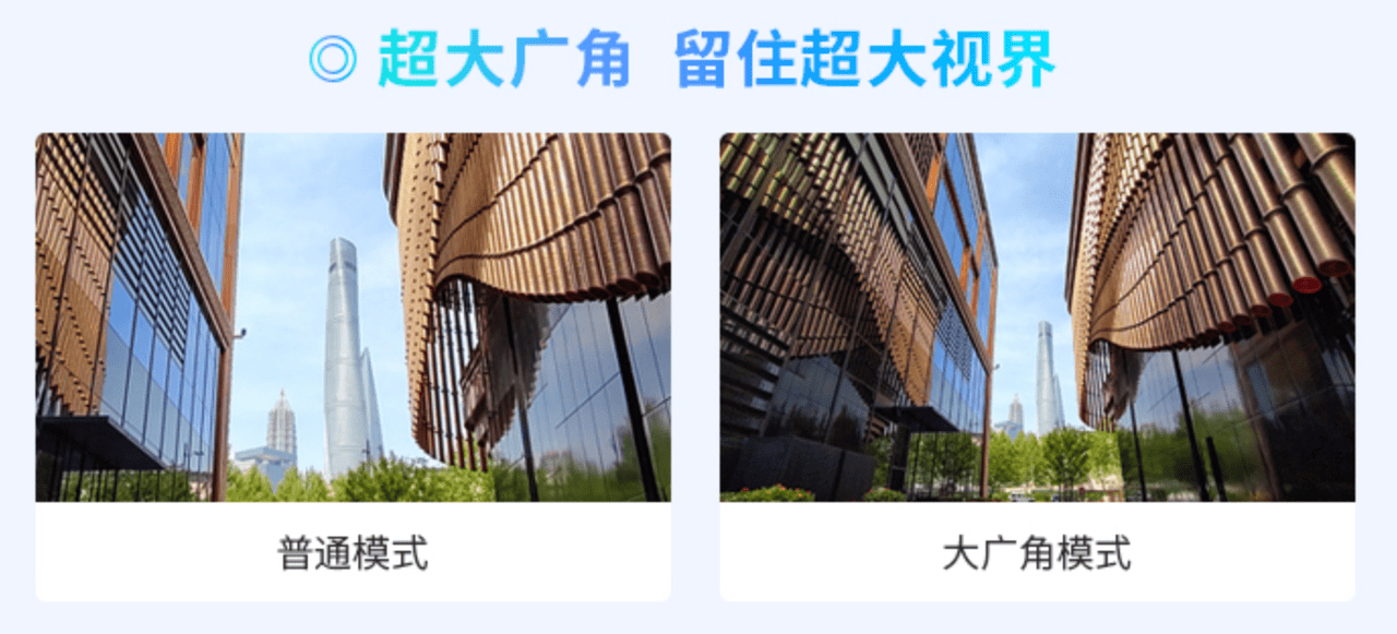 ZTE Blade V2020 Smart