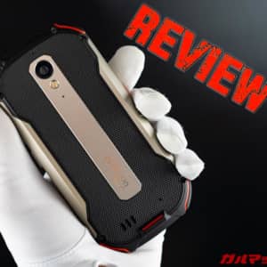 Unihertz Atom Lのレビュー！実機を使ってイマイチだった点、良かった点！