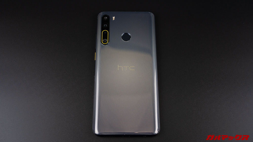 HTC Desire 20 Pro