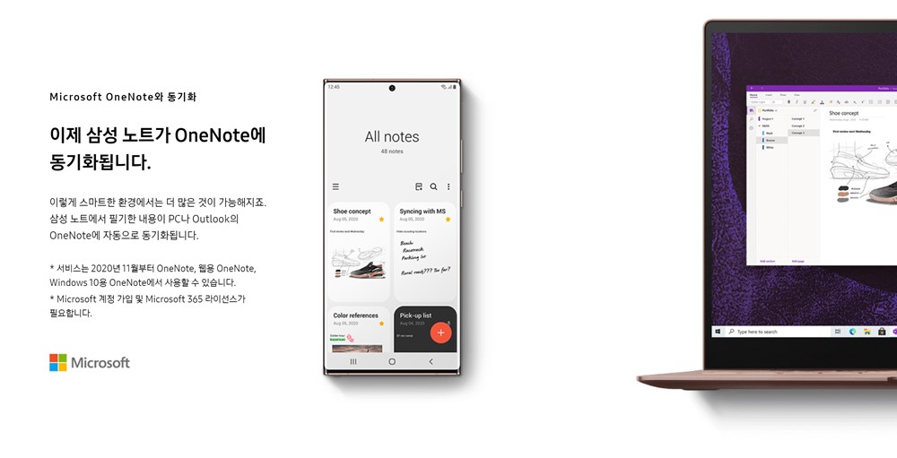 Galaxy Note20 Note20 Ultra