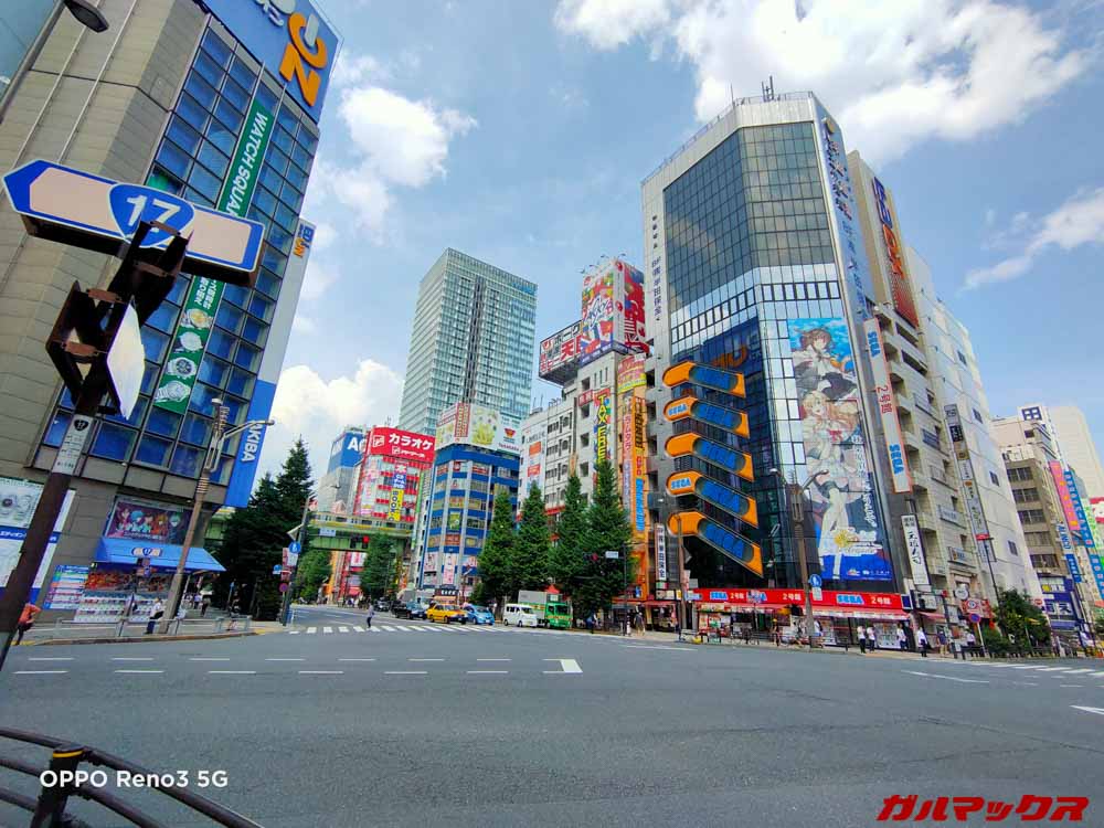 OPPO Reno3 5G