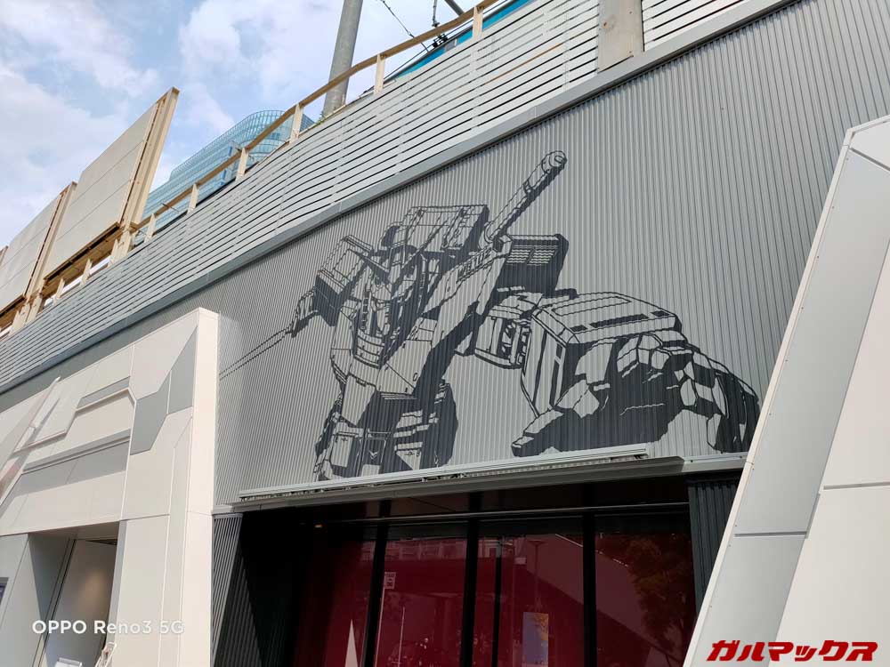 OPPO Reno3 5G