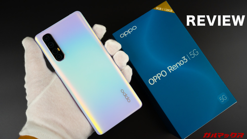 OPPO Reno3 5G