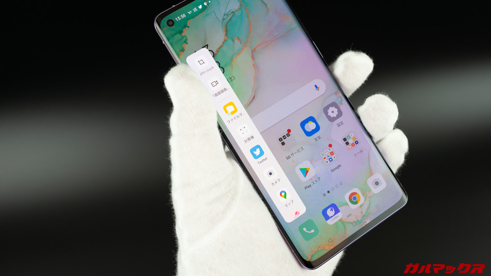 OPPO Reno3 5G