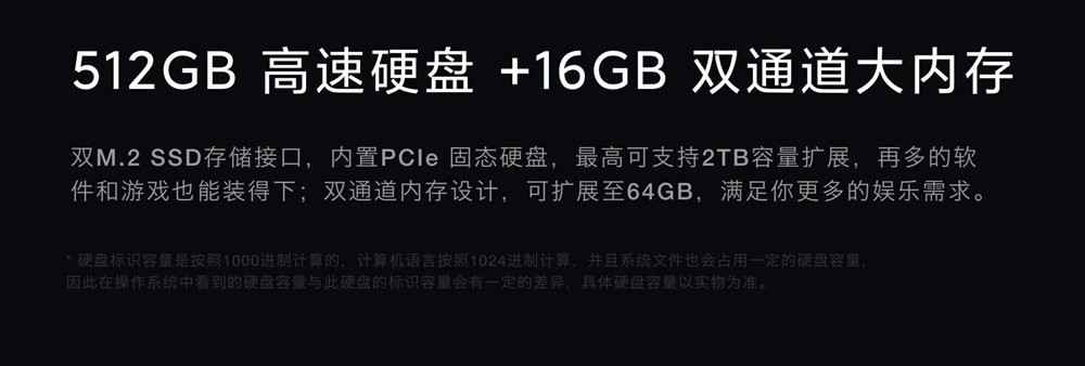 Redmi G Gaming Laptop