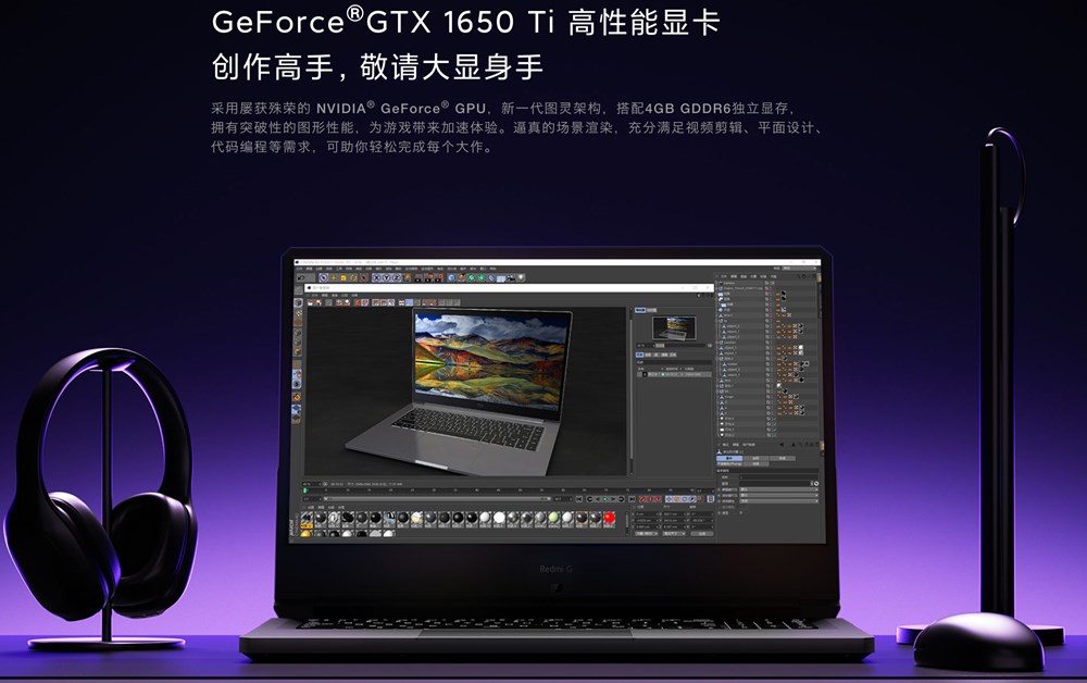 Redmi G Gaming Laptop