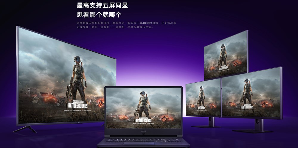 Redmi G Gaming Laptop
