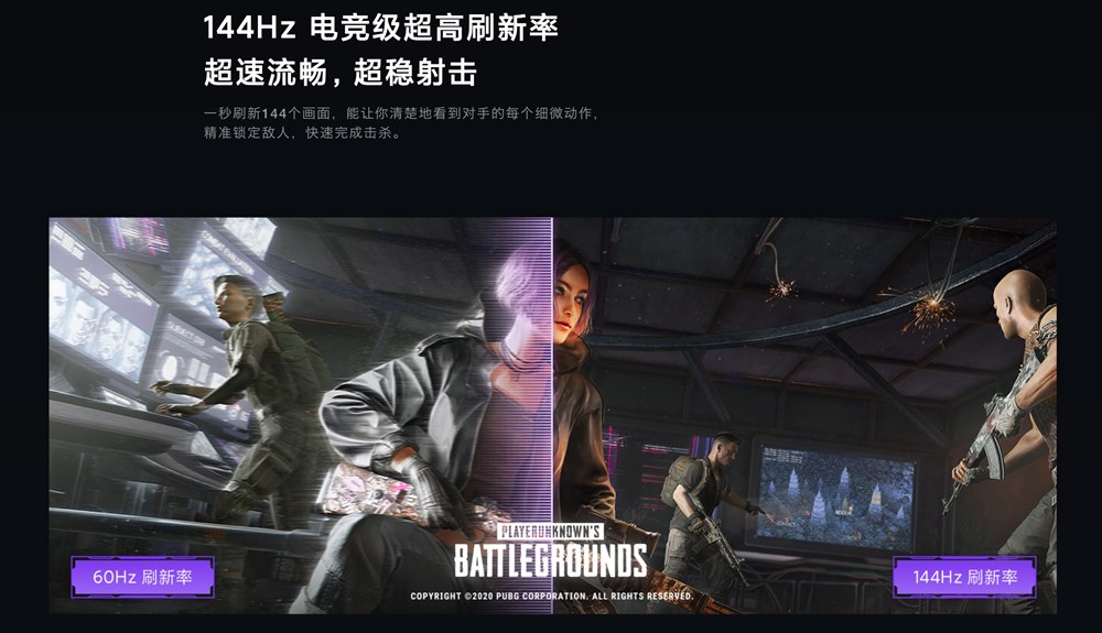 Redmi G Gaming Laptop