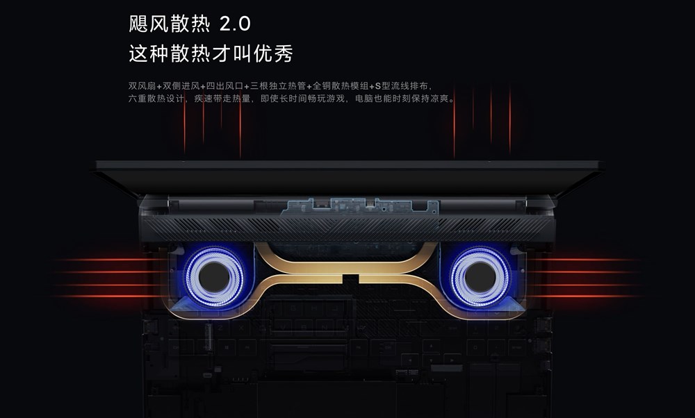 Redmi G Gaming Laptop