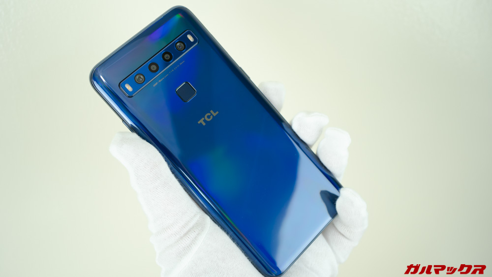 TCL 10 Lite