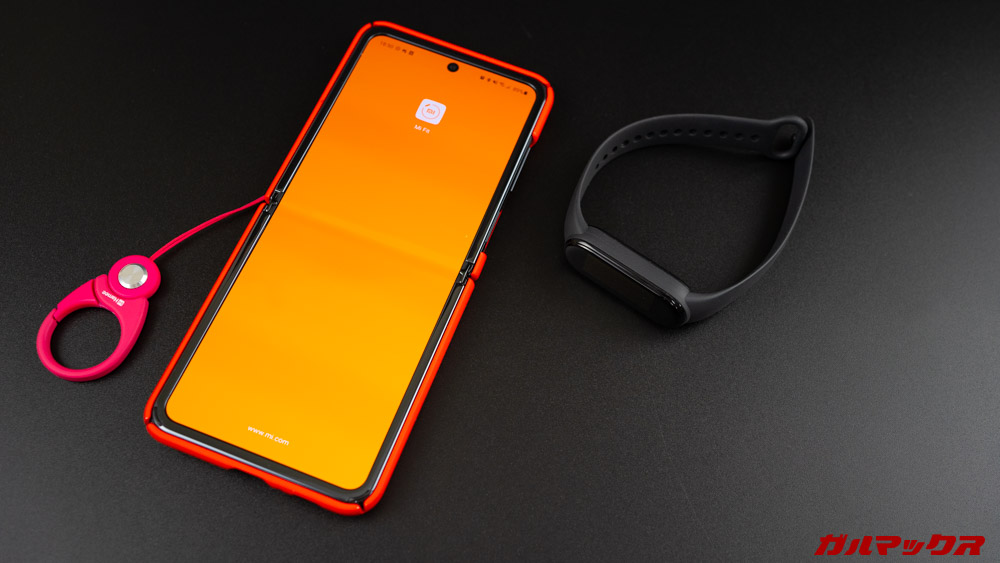 Xiaomi Mi Band 5