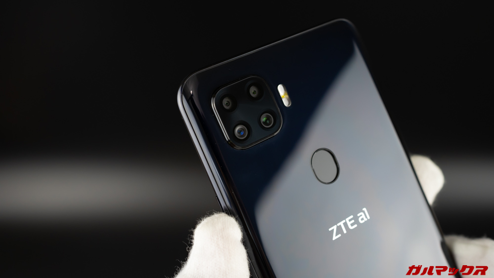 ZTE a1 ZTG01