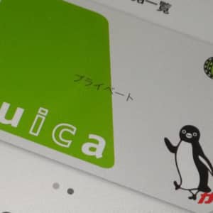 Apple PayのSuicaが二枚ある時、定期券側を優先させるにはエクスプレスカード設定が必要