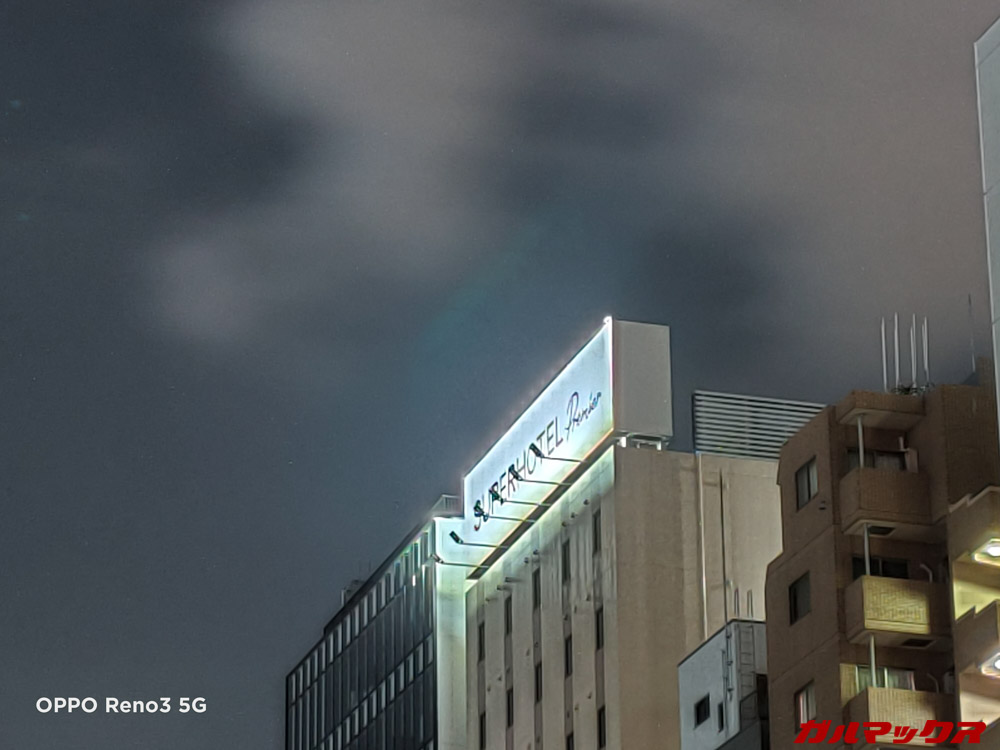 OPPO Reno3 5G