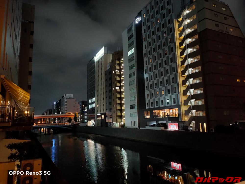 OPPO Reno3 5G