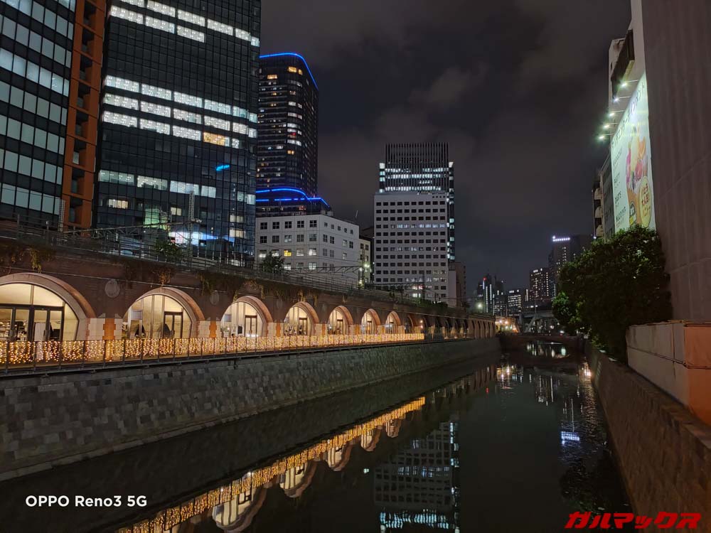 OPPO Reno3 5G