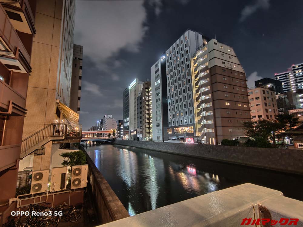OPPO Reno3 5G